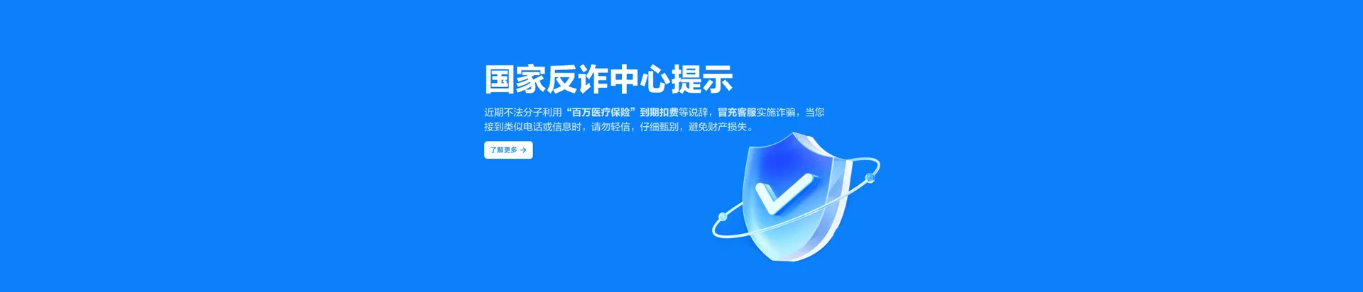 五通桥区移动宽带